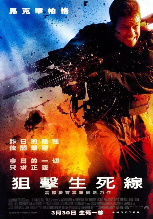 大型狙击手手机游戏_十大狙击类型手游_狙击手机游戏