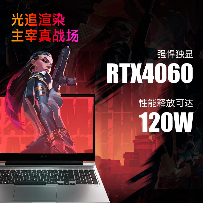 ONS游戏手机性价比_性能手机游戏_手机游戏性价比