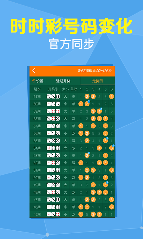 抽手机的游戏_抽中手机的游戏软件_抽手机游戏app