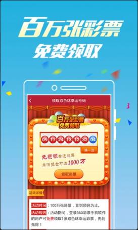 抽手机的游戏_抽中手机的游戏软件_抽手机游戏app