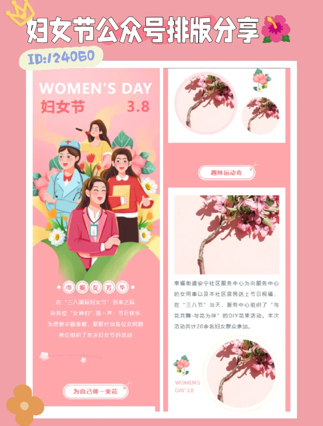 街机无限币游戏大全_安卓拳皇99破解版无限币_无限币