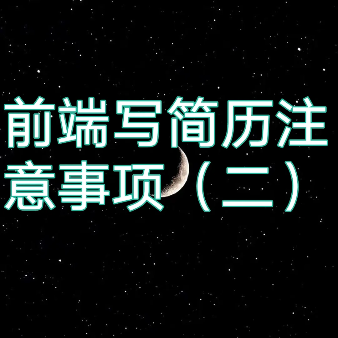 原生js获取div高度_js原生ajax_原生Ajax使用