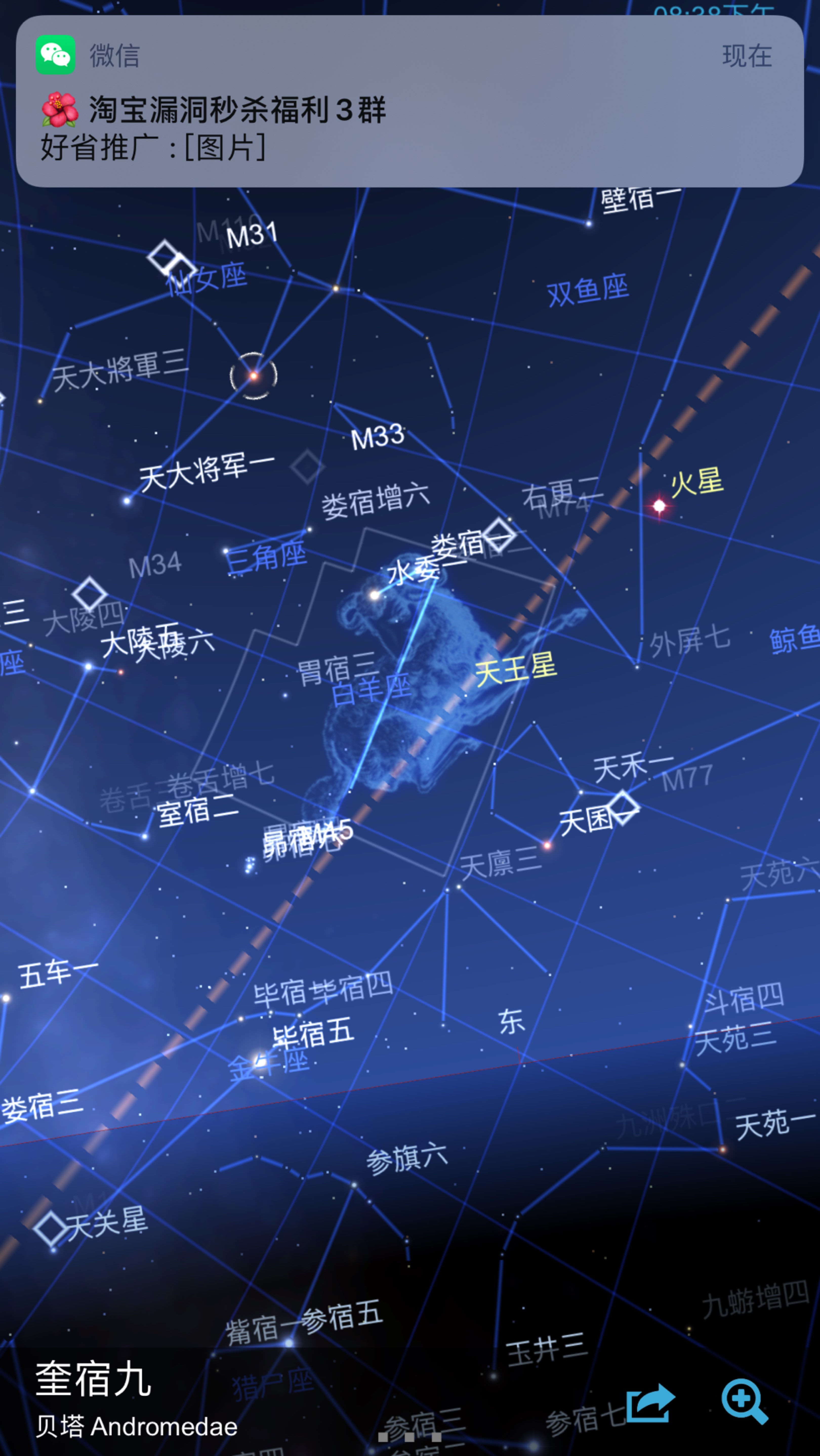三节高：朋友聚会的快乐秘籍，简单规则带来无穷乐趣