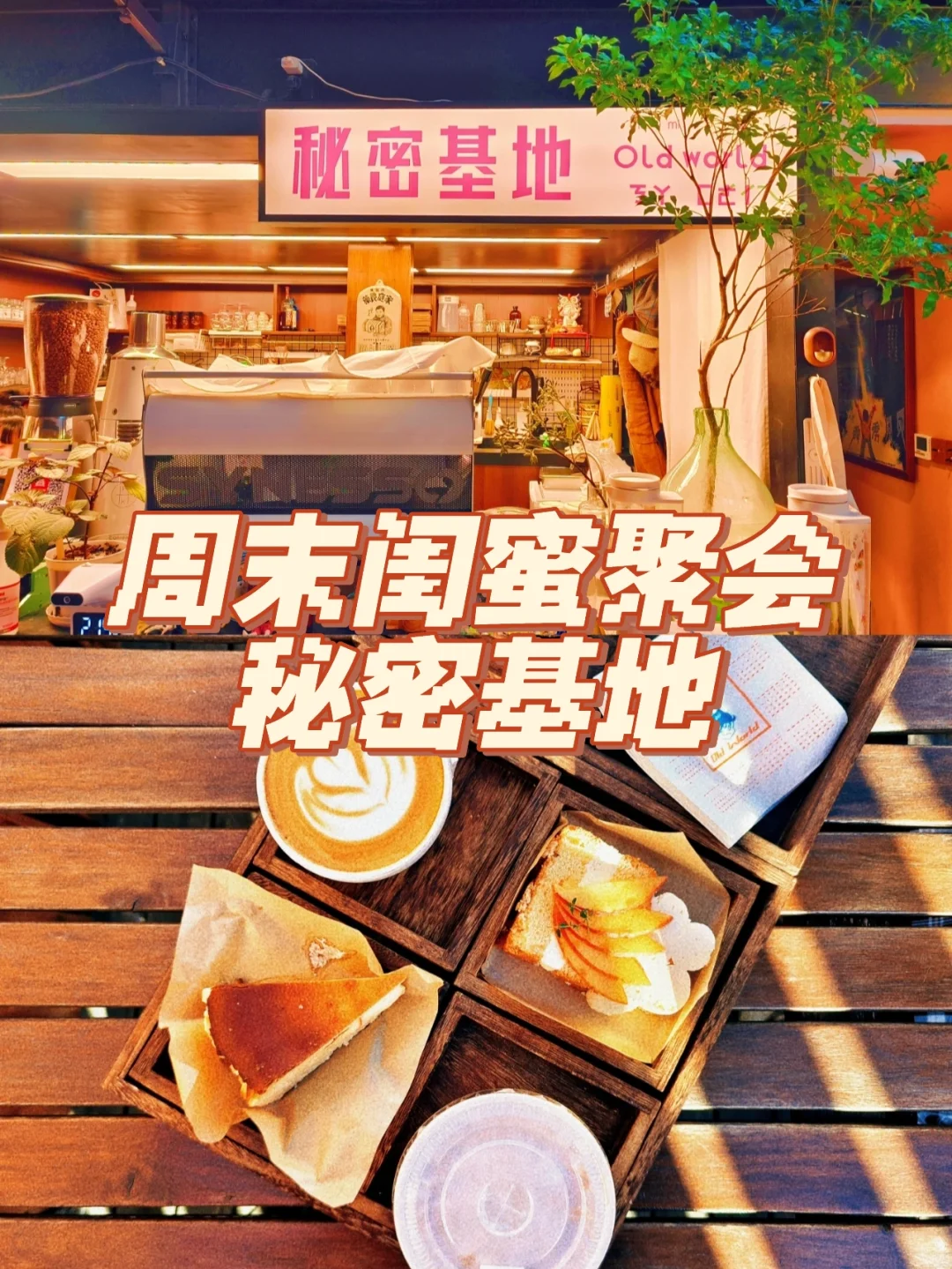 古董智能手机游戏推荐_古董级智能手机_古董智能游戏手机