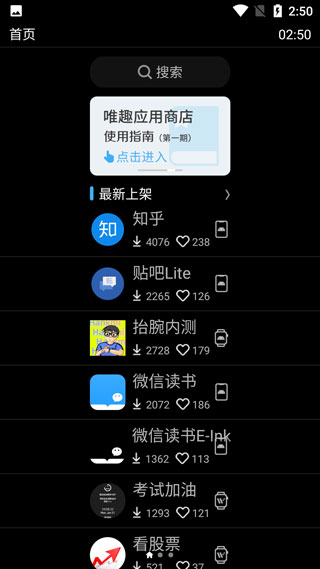 安卓的手机游戏_游戏用安卓手机_安卓手机怎么放游戏