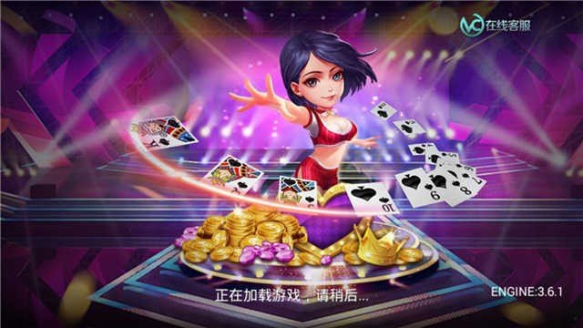 中心平台手机游戏360官网_360手机游戏中心app_360游戏中心平台手机