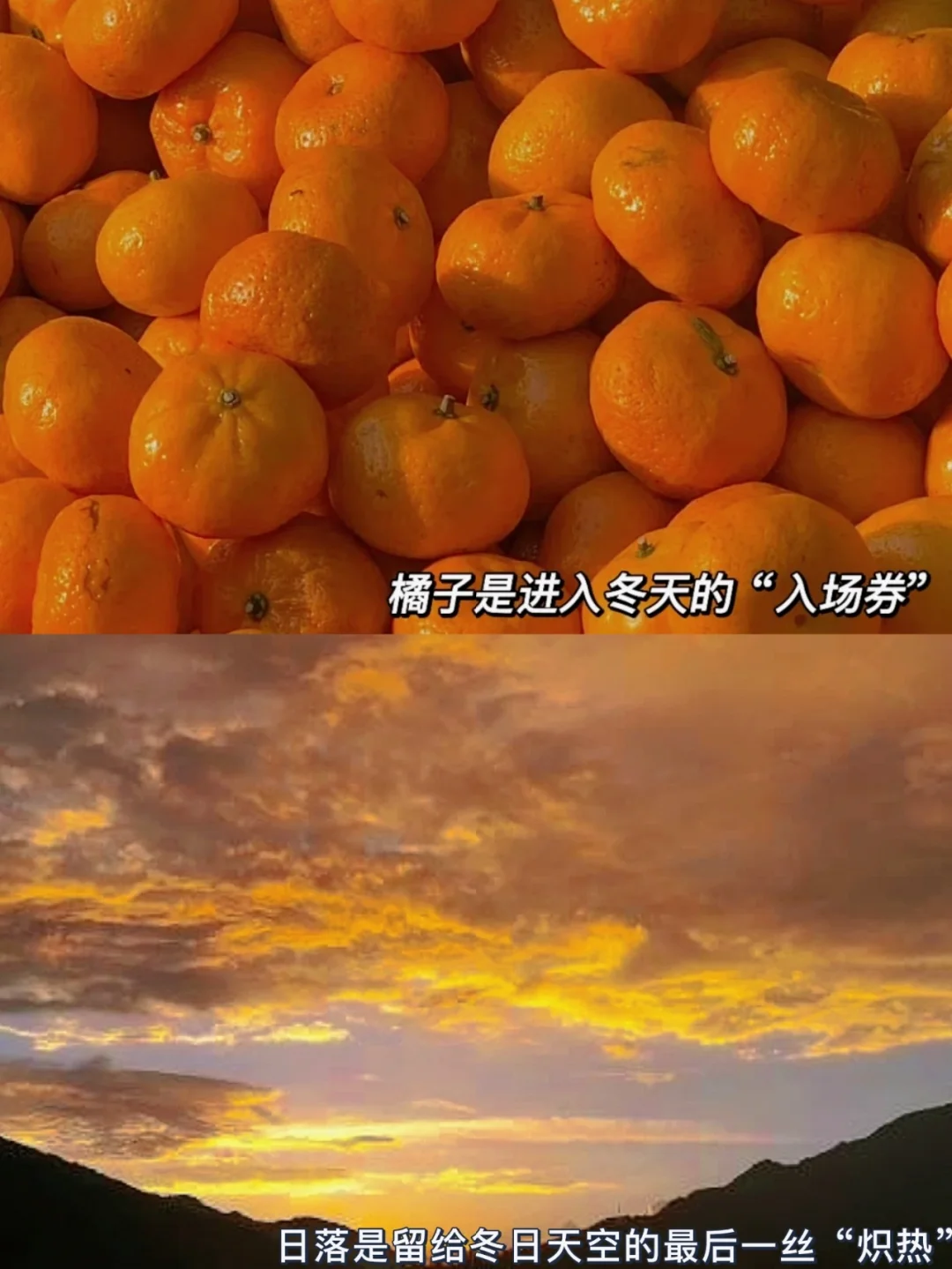 延迟叠加_叠光延迟_延迟叠光