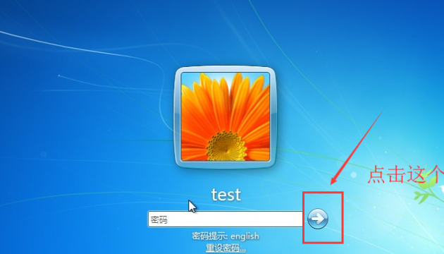 网络改密码是怎么改的_修改密码显示网络错误_修改网络密码结果网络不能用了