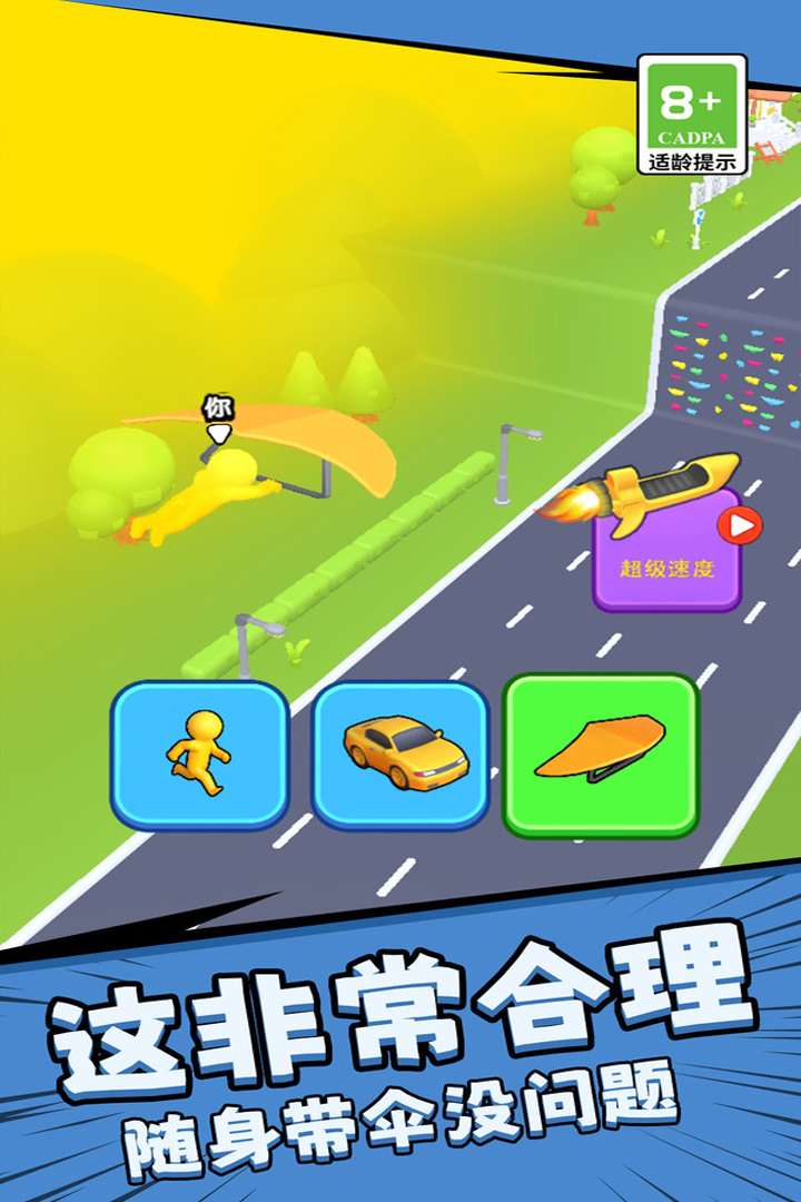 高级画质手游游戏推荐手机_画质超级高的手游_十大画质超高的手游排行榜