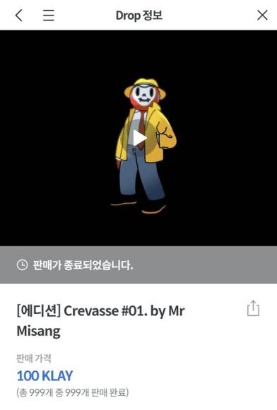 kakao手机游戏充值_充值手机游戏花光父母积蓄_充值手机游戏