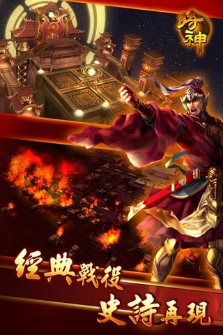 手机新游戏公测_2016公测手机游戏_手机游戏公测表