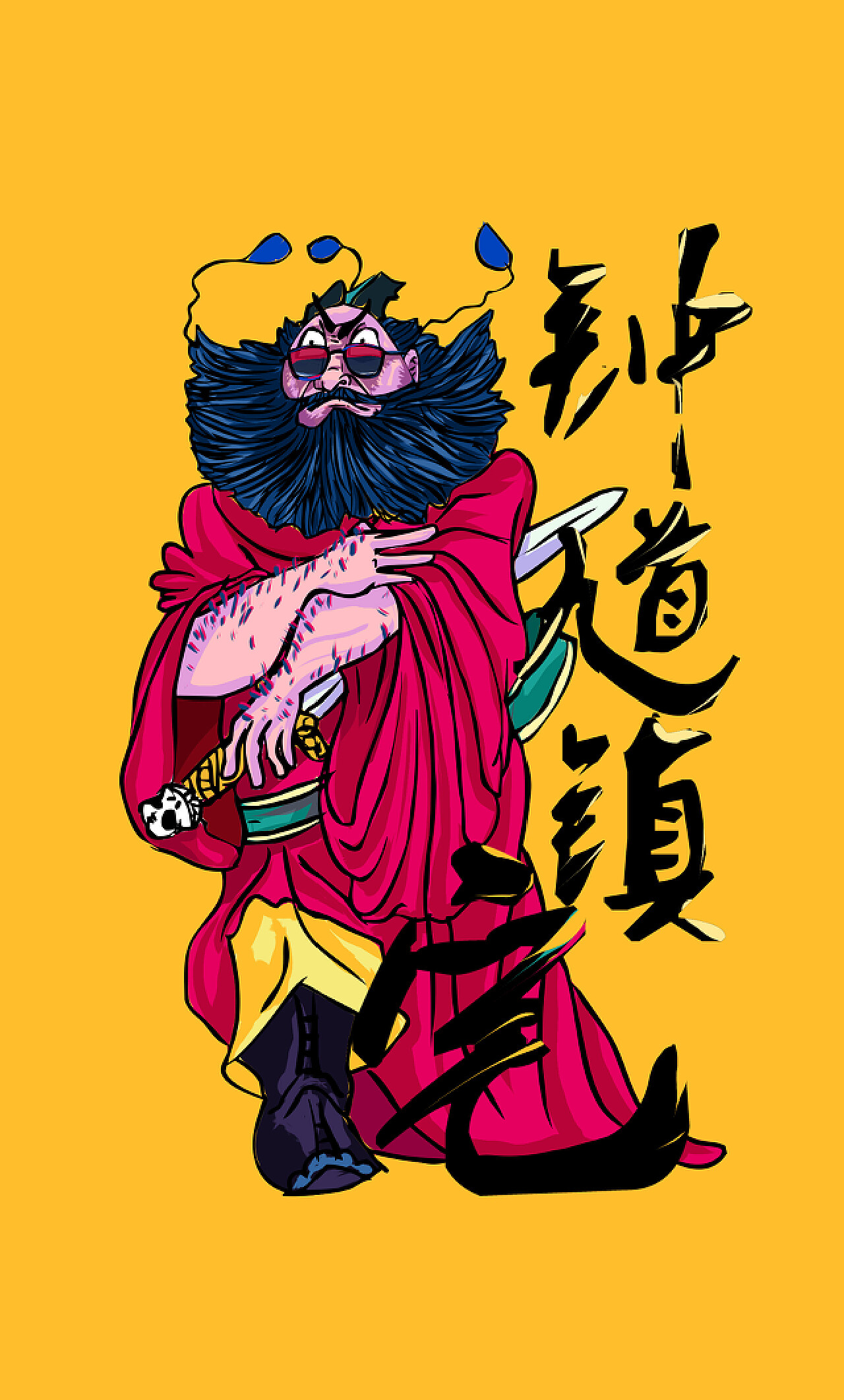 摁键手机游戏_玩按键手机游戏的软件_按键手机游戏钟馗