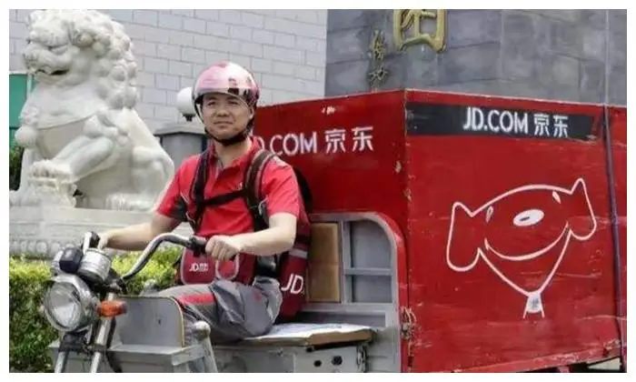 京东小金库是什么意思_京东小金库还款白条后怎么还款_京东小金库在哪里
