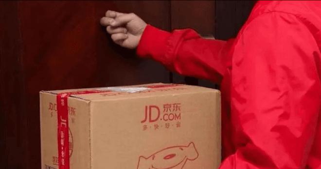 京东小金库还款白条后怎么还款_京东小金库在哪里_京东小金库是什么意思