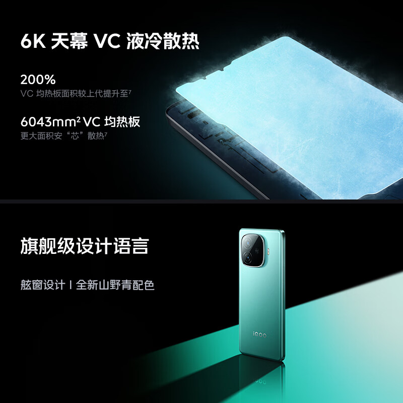 语音召唤vivo助手_vivo手机语音召唤游戏_召唤手机语音助手