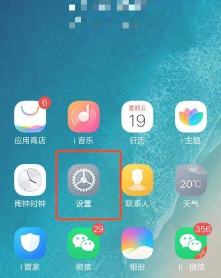召唤手机语音助手_vivo手机语音召唤游戏_语音召唤vivo助手