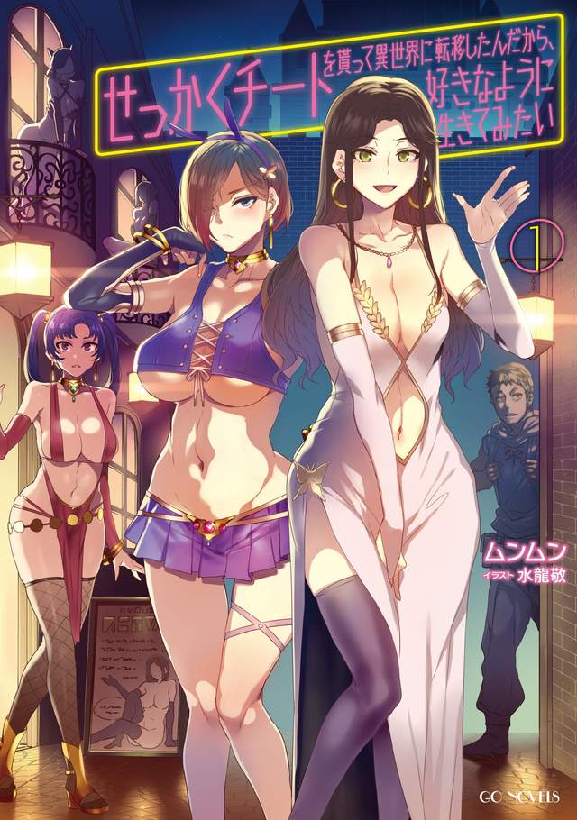 港版20款游戏_港台手游app下载_港版手机桌面游戏