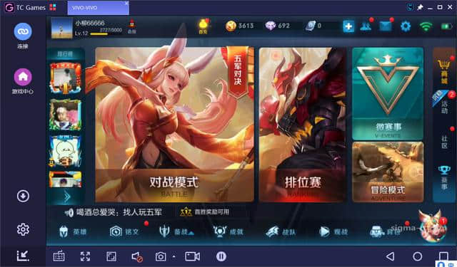 手机玩电脑单机游戏app_单机游戏如何用手机玩电脑_单机玩电脑手机游戏用什么手柄