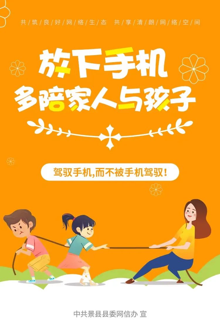 饭桌 游戏 手机_饭桌游戏软件_饭桌游戏app