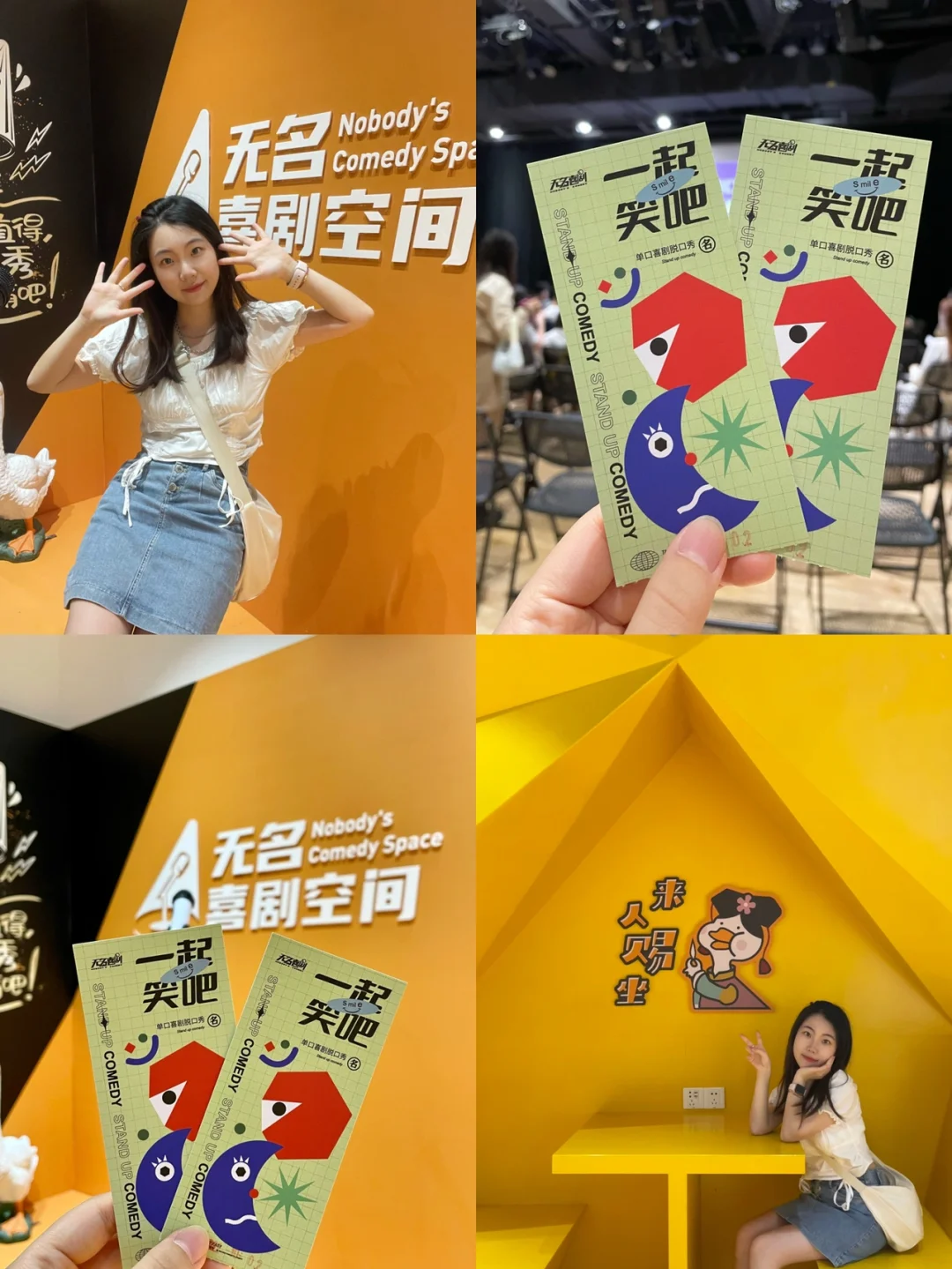 饭桌 游戏 手机_饭桌游戏app_饭桌游戏软件