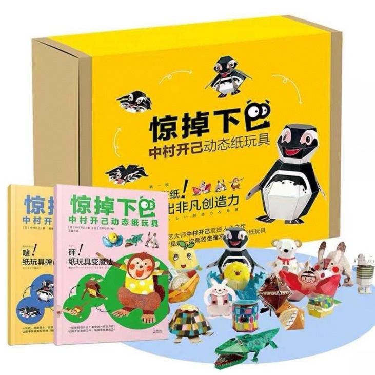 饭桌游戏软件_饭桌 游戏 手机_饭桌游戏app