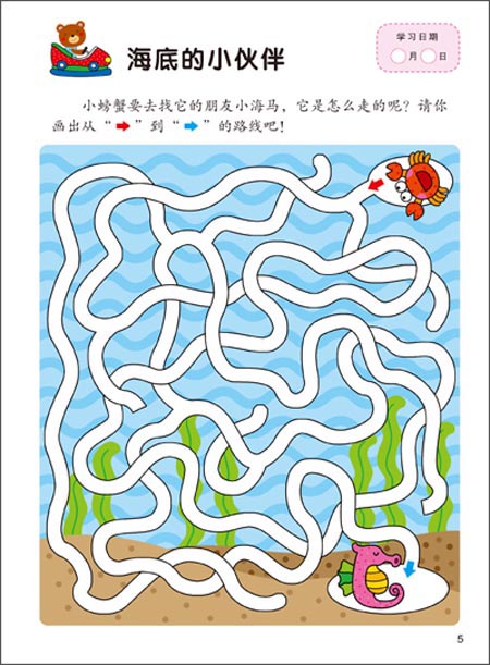飞跃游戏平台_飞跃手机游戏_飞跃手机游戏怎么玩