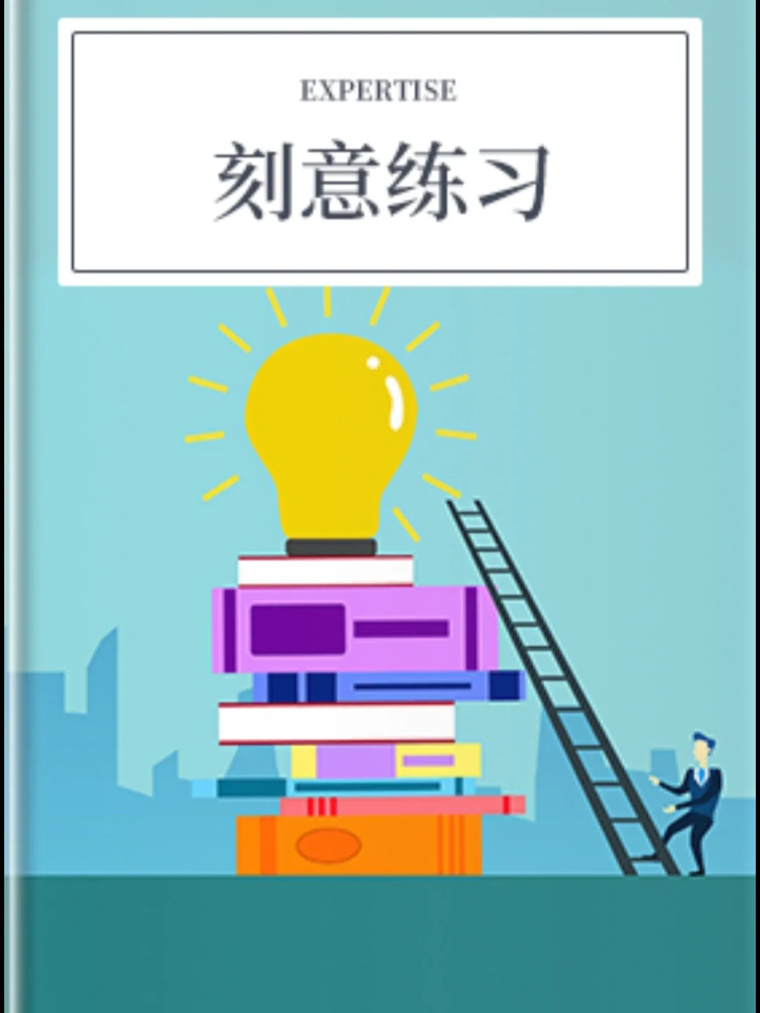 飞跃手机游戏怎么玩_飞跃手机游戏_飞跃游戏平台