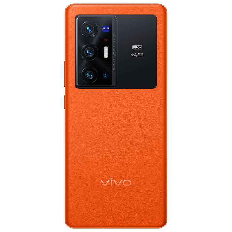 vivo二千元游戏手机_手机游戏元神怎么样_手机游戏元宝