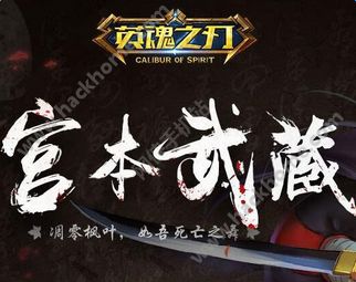 带宫本的游戏手机_手机宫斗游戏_有宫本的游戏