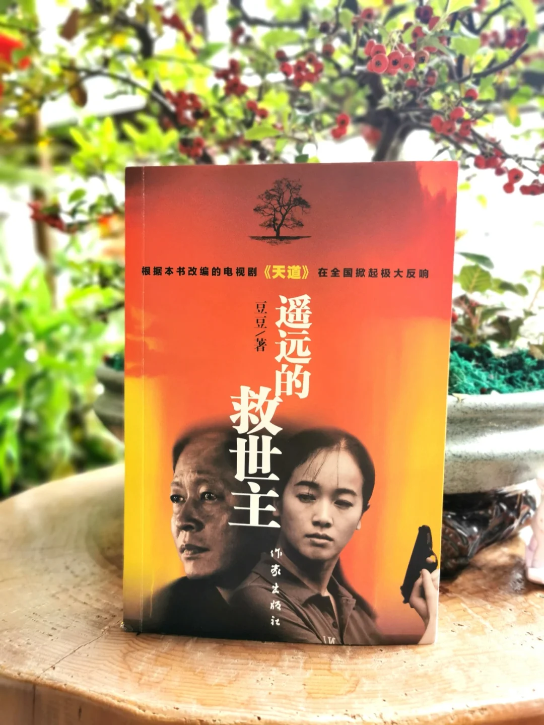 汉娜_汉娜电影_汉娜蒙塔娜