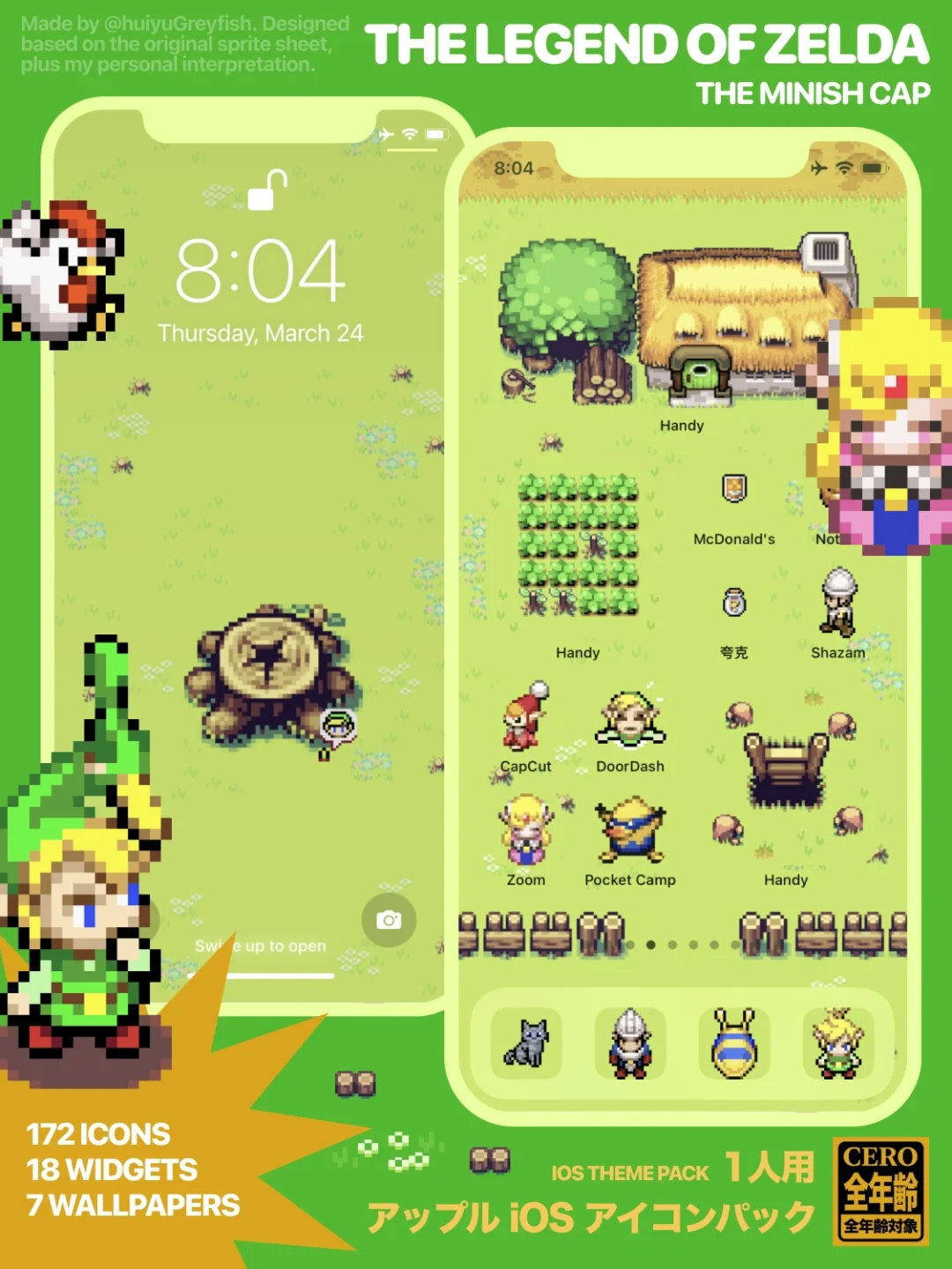 gba128k存档_gba即时存档_gba游戏存档手机