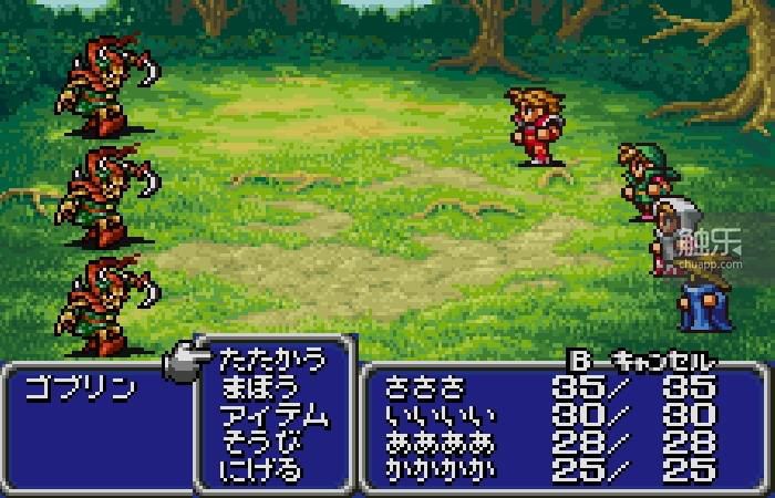 gba即时存档_gba游戏存档手机_gba128k存档