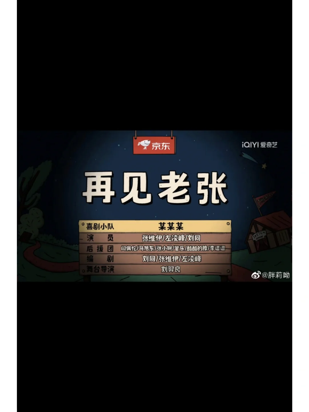 搞笑手机打游戏_搞笑打手机游戏视频_搞笑的手机游戏