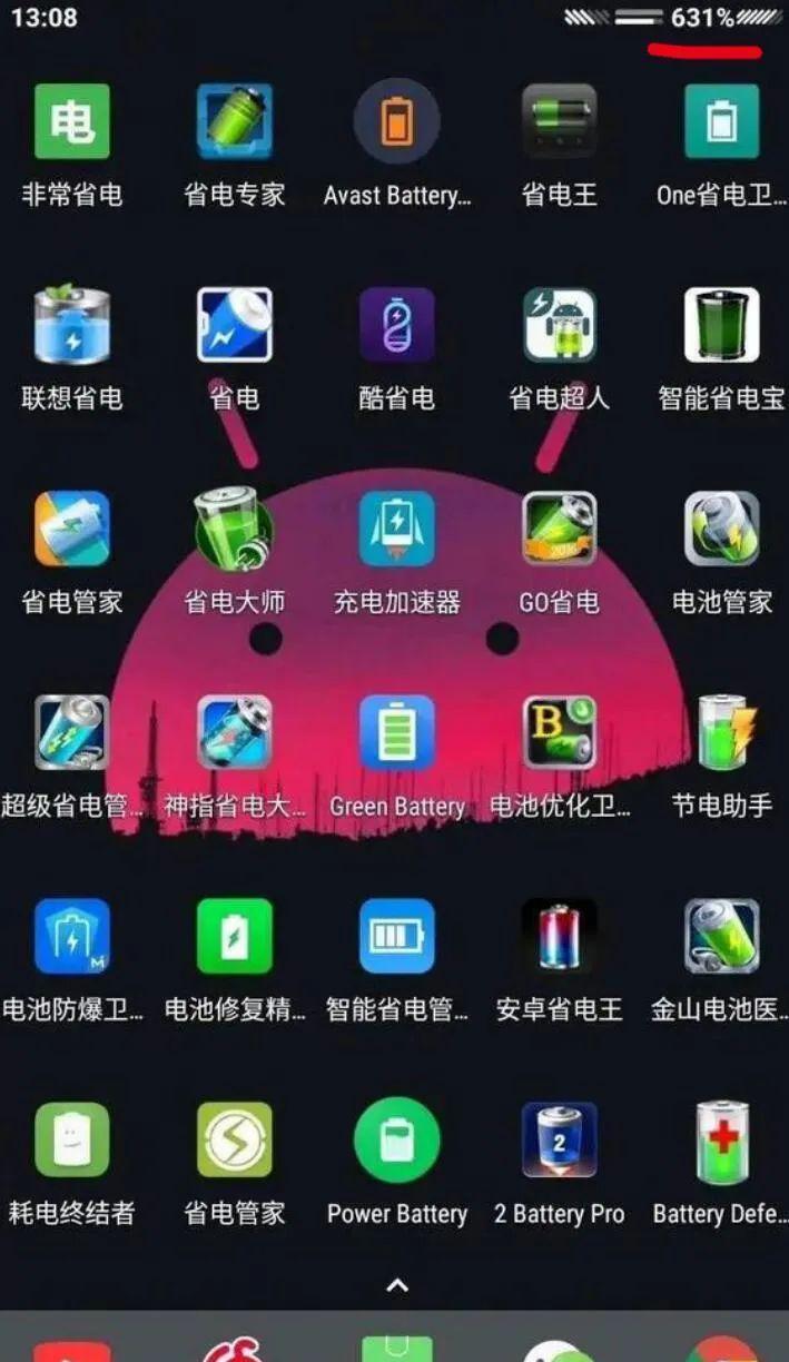 搞笑的手机游戏_搞笑手机打游戏_搞笑打手机游戏视频