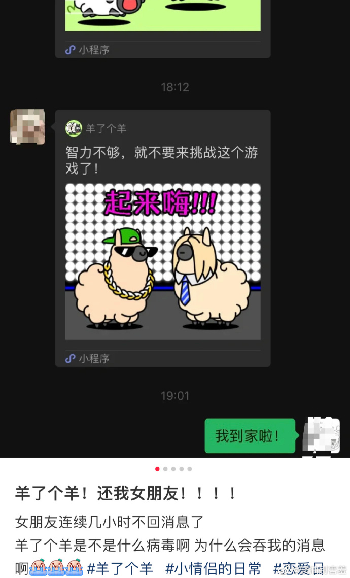 搞笑手机打游戏_搞笑打手机游戏视频_搞笑的手机游戏