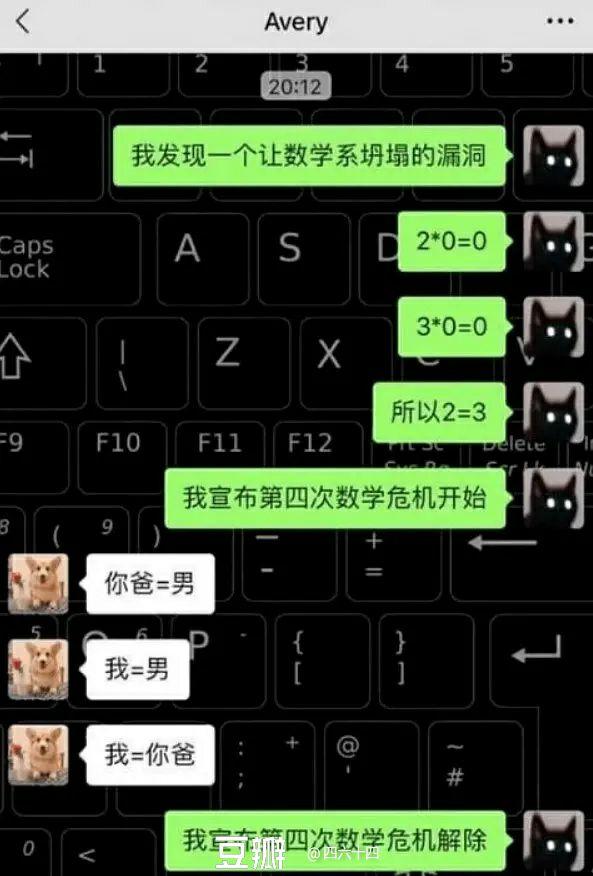 搞笑手机打游戏_搞笑的手机游戏_搞笑打手机游戏视频