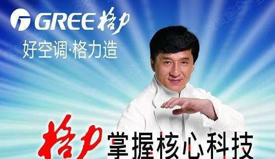 成龙代言的游戏_成龙代言的游戏叫什么名字_成龙代言的游戏有哪种手机