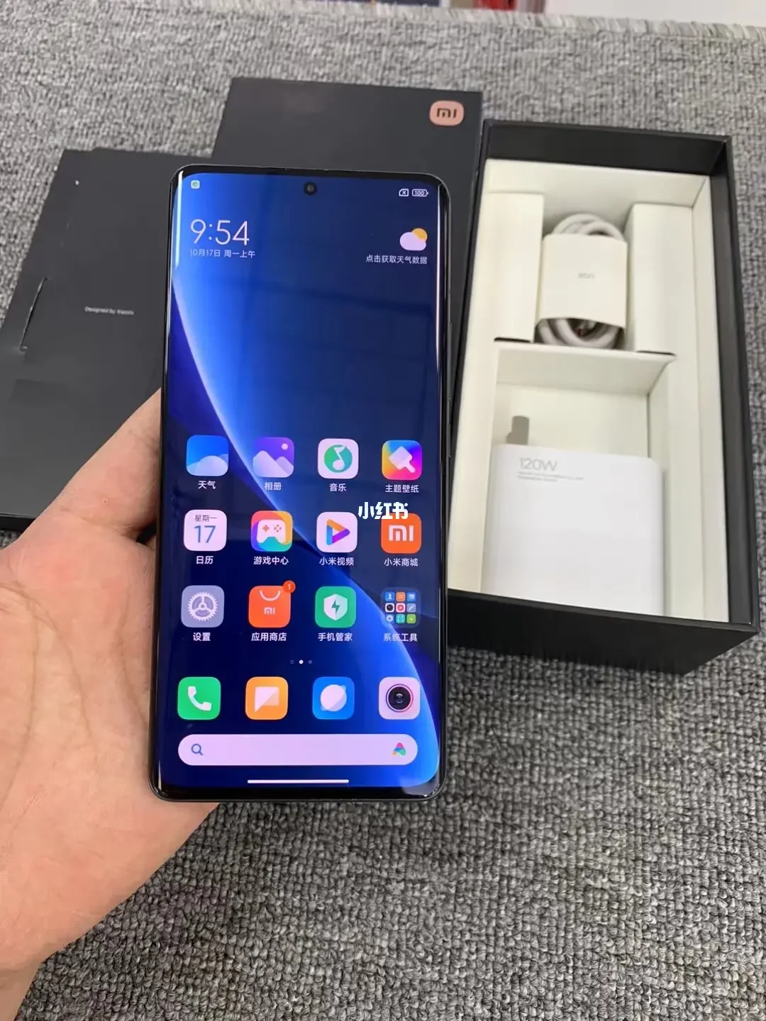 1600预算游戏手机_1600的游戏手机_游戏手机1600-1700元