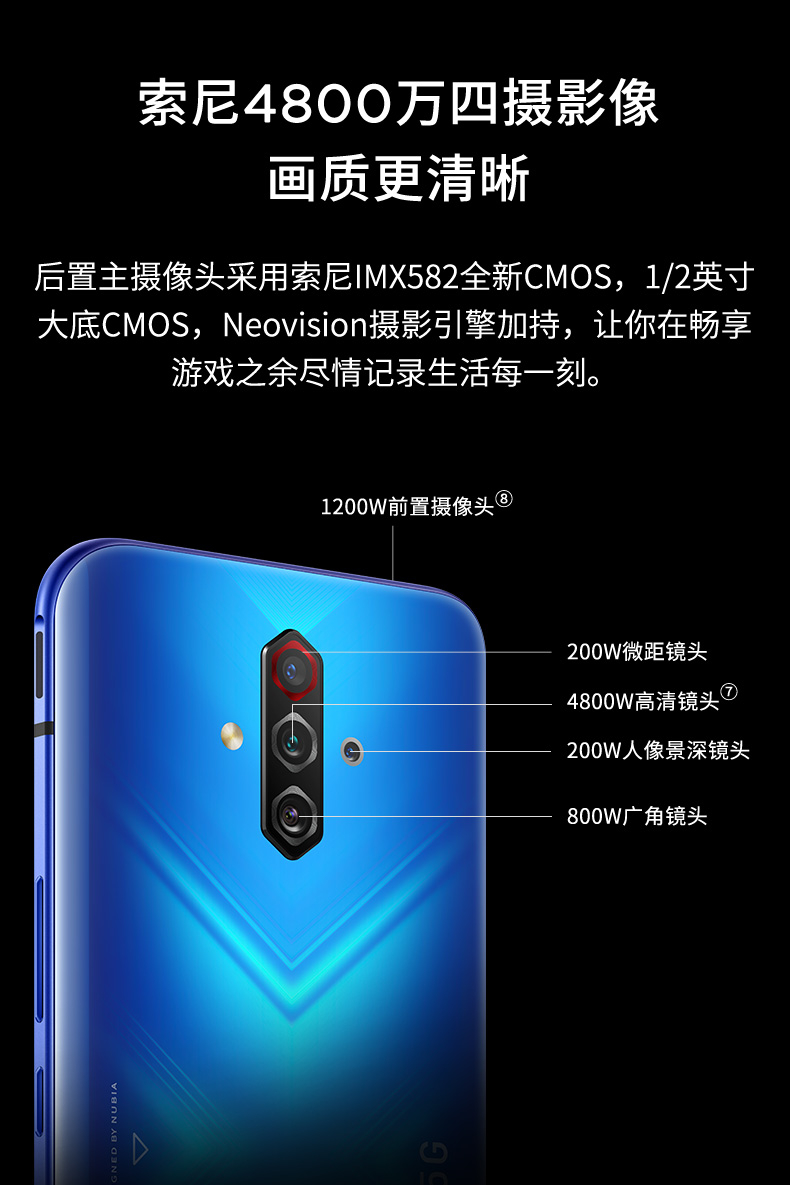 1600的游戏手机_1600预算游戏手机_游戏手机1600-1700元