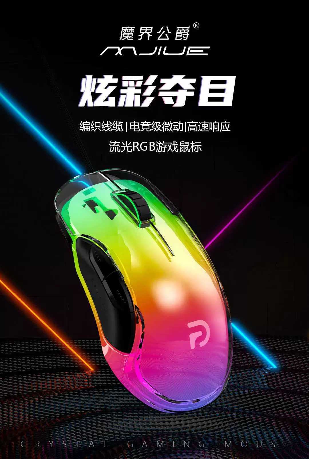古代rgb单机游戏手机游戏_古早手机游戏_单机rgb手机游戏排行
