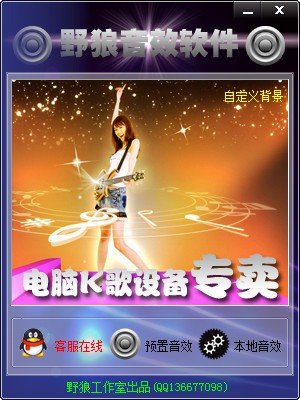 农村孩子玩游戏_农村儿童玩手机_大批农村小孩玩手机游戏