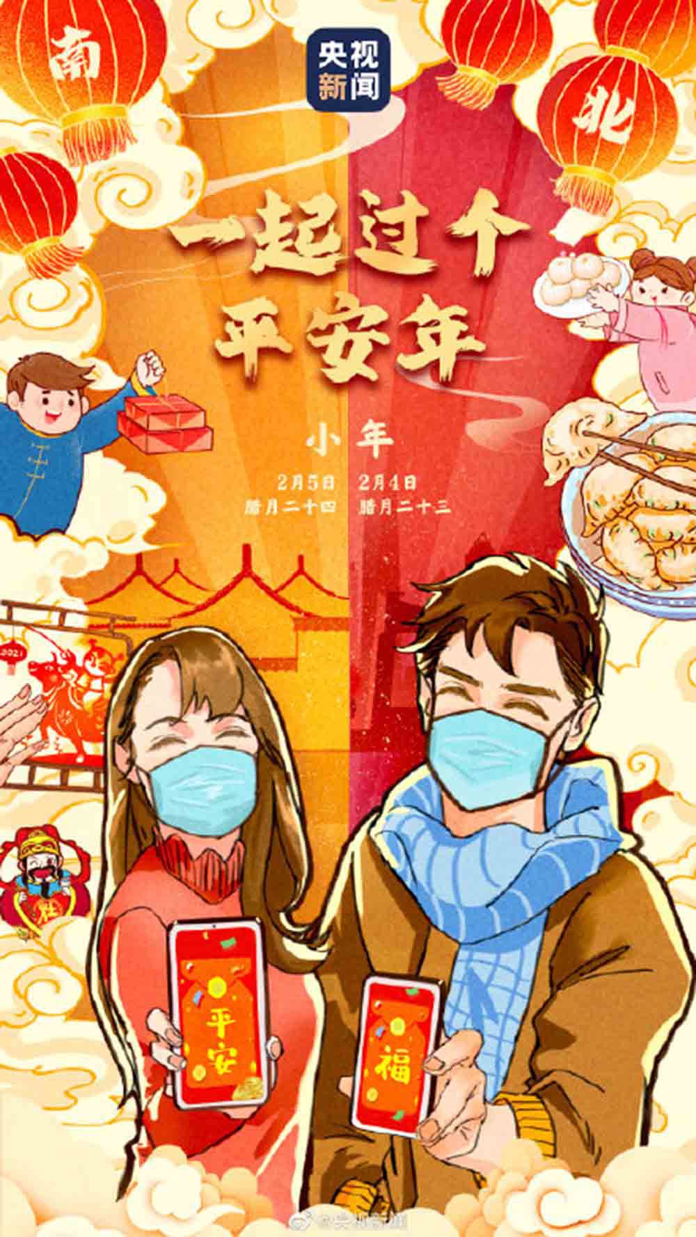 悟空助手破解版_悟空助手_悟空助手改战区