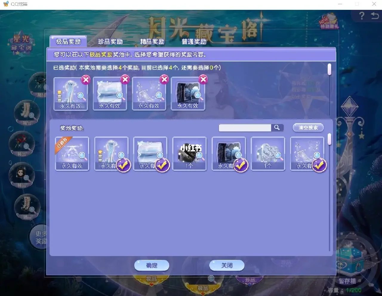 登手机号游戏怎么登录_二个手机登一个游戏号_手机号码登录游戏