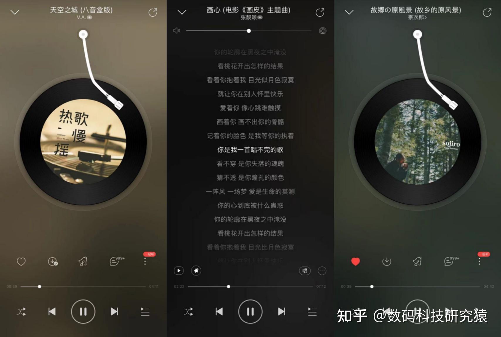 冲田宗次郎_宗次郎陶笛曲谱_宗次郎