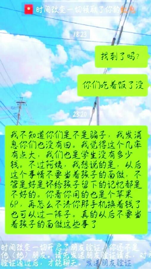 有哪些邪恶小游戏_超级邪恶手机游戏_手机大型单机邪恶游戏