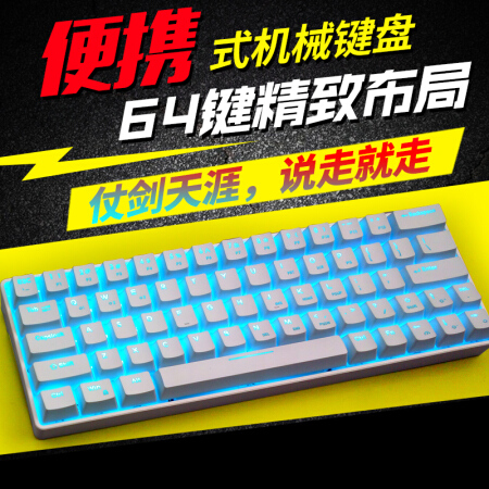 键盘手机游戏地狱武士_键盘手机游戏金字塔异形枪_gk手机游戏键盘