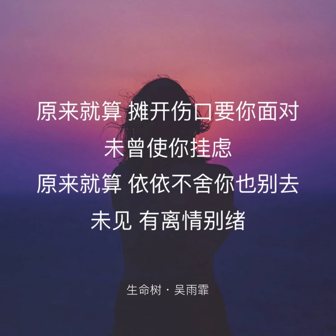 2021最火抖音粤语歌_2021抖音粤语很火的一首歌_粤语歌曲抖音很火2020