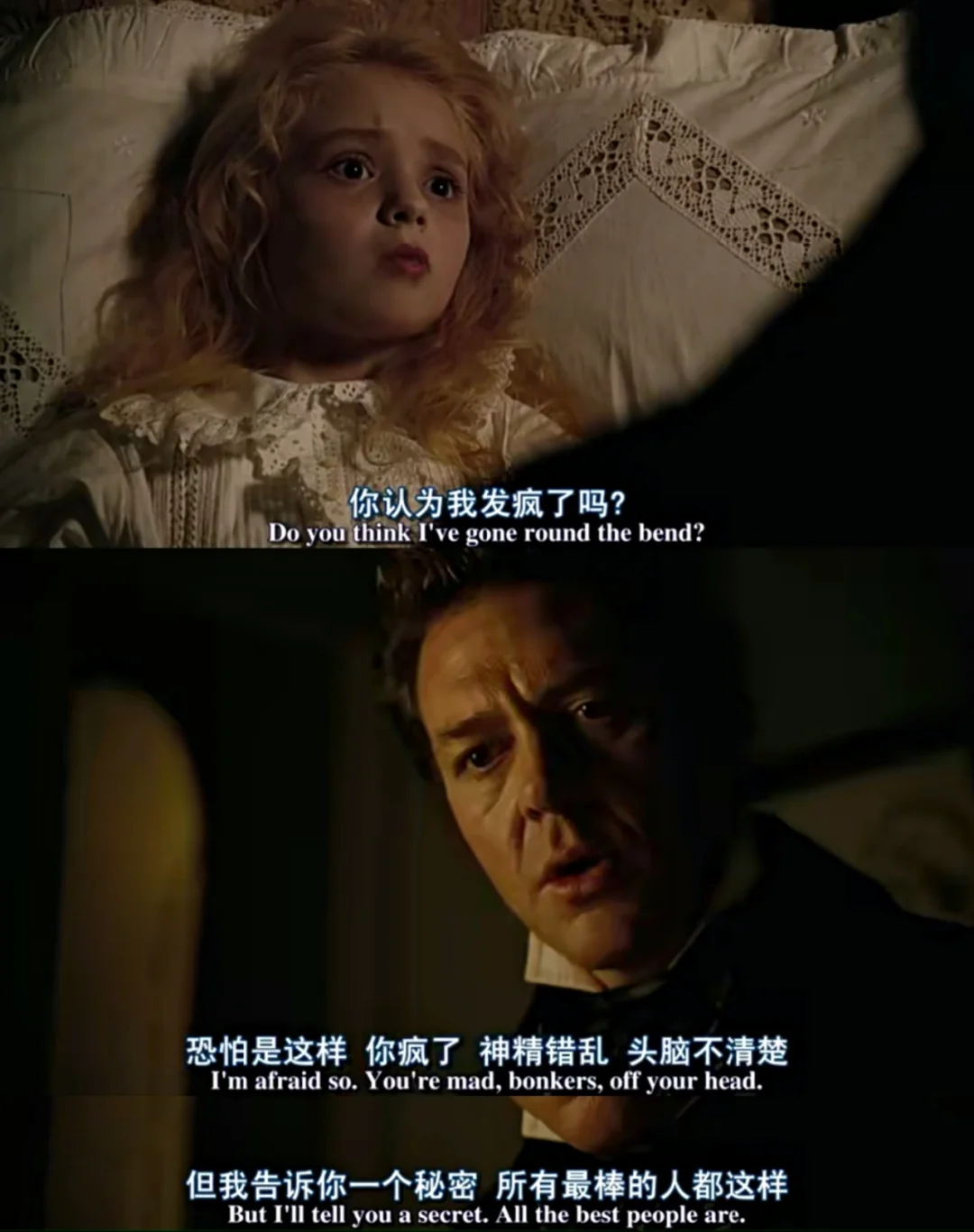 仙境爱丽丝是谁的皮肤_仙境爱丽丝绝版了吗_爱丽丝梦游仙境免费播放完整版