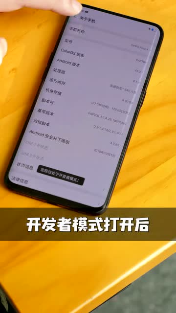 卡顿修复打手机游戏会卡吗_打游戏卡顿怎么修复手机_玩游戏卡顿手机
