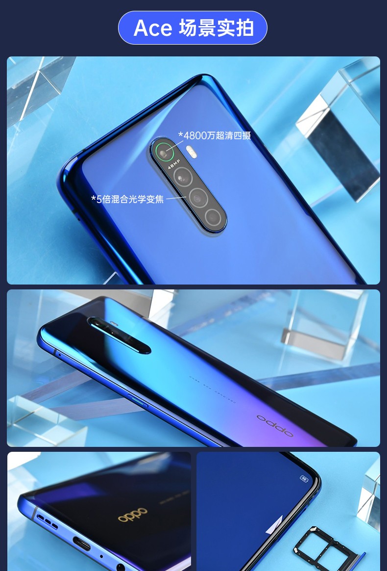 手机游戏机推荐排名_手机游戏平台_oppo手机ace游戏